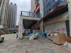 U区240平门面优惠出租